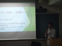 河川堤防・耐震WG報告（柴田先生）